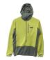 Patagonia（パタゴニア）の古着「R1 プルオーバー フーディ メンズ（トレッキングウェア)」｜イエロー×グレー