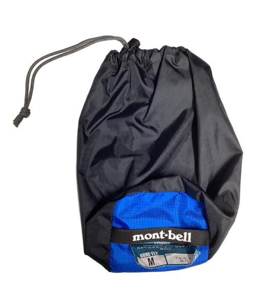 mont-bell（モンベル）mont-bell (モンベル) ストームクルーザー ジャケット（トレッキングウェア/レインウェア) ブルー サイズ:Mの古着・服飾アイテム