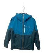 mont-bellモンベル）の古着「パウダーホップ パーカ（トレッキングウェア)」｜ブルー