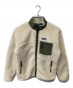 Patagoniaパタゴニア）の古着「クラシック・レトロX・ジャケット」｜ホワイト×グリーン