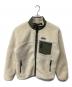 Patagonia（パタゴニア）の古着「クラシック・レトロX・ジャケット」｜ホワイト×グリーン
