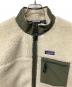 Patagonia (パタゴニア) クラシック・レトロX・ジャケット ホワイト×グリーン サイズ:M：25000円