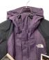 THE NORTH FACE (ザ ノース フェイス) 2000レトロマウンテンライトジャケット(トレッキングウェア) エンドレスダスク×ブラック サイズ:M 未使用品：26000円