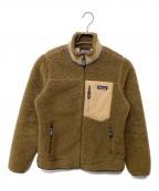 Patagoniaパタゴニア）の古着「クラシック・レトロX・ジャケット」｜ブラウン