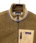 Patagonia (パタゴニア) クラシック・レトロX・ジャケット ブラウン サイズ:S：16000円