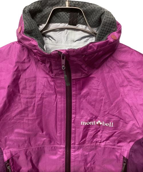 mont-bell（モンベル）mont-bell (モンベル) ストームクルーザー ジャケット（トレッキングウェア/レインウェア) パープル サイズ:Sの古着・服飾アイテム