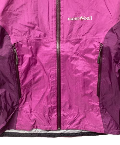 mont-bell（モンベル）mont-bell (モンベル) ストームクルーザー ジャケット（トレッキングウェア/レインウェア) パープル サイズ:Sの古着・服飾アイテム