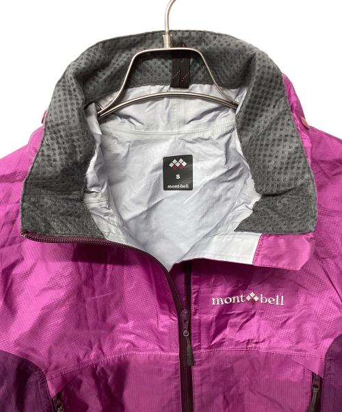 mont-bell（モンベル）mont-bell (モンベル) ストームクルーザー ジャケット（トレッキングウェア/レインウェア) パープル サイズ:Sの古着・服飾アイテム