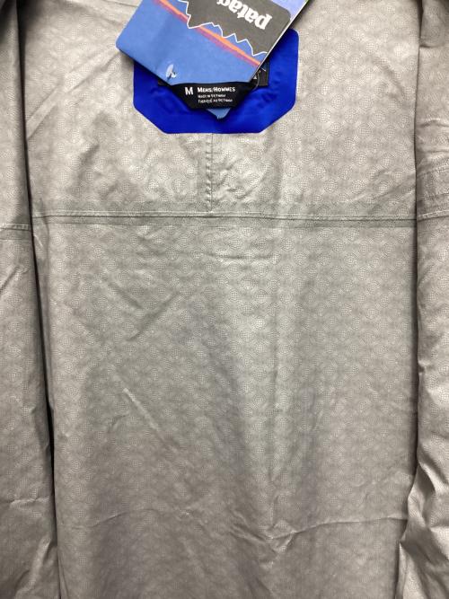 Patagonia（パタゴニア）Patagonia (パタゴニア) レインシャドージャケット ブルー サイズ:SIZE Mの古着・服飾アイテム