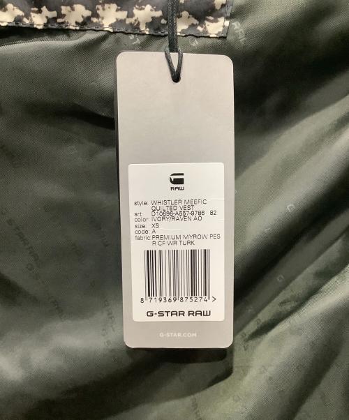 G-STAR RAW（ジースターロゥ）G-STAR RAW (ジースターロゥ) Whistler Meefic Quilted Vest ブラック サイズ:SIZE XS 未使用品の古着・服飾アイテム