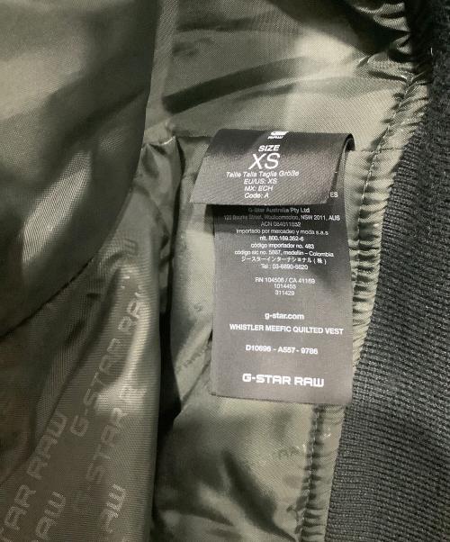 G-STAR RAW（ジースターロゥ）G-STAR RAW (ジースターロゥ) Whistler Meefic Quilted Vest ブラック サイズ:SIZE XS 未使用品の古着・服飾アイテム