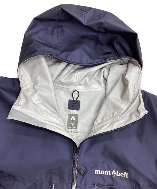 mont-bell（モンベル）mont-bell (モンベル) スーパー ドライテック レイン ジャケット ネイビー サイズ:Sの古着・服飾アイテム