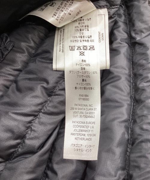 Patagonia（パタゴニア）Patagonia (パタゴニア) ALPLIGHT DOWN PULLOVER ブラック サイズ:Ｍの古着・服飾アイテム