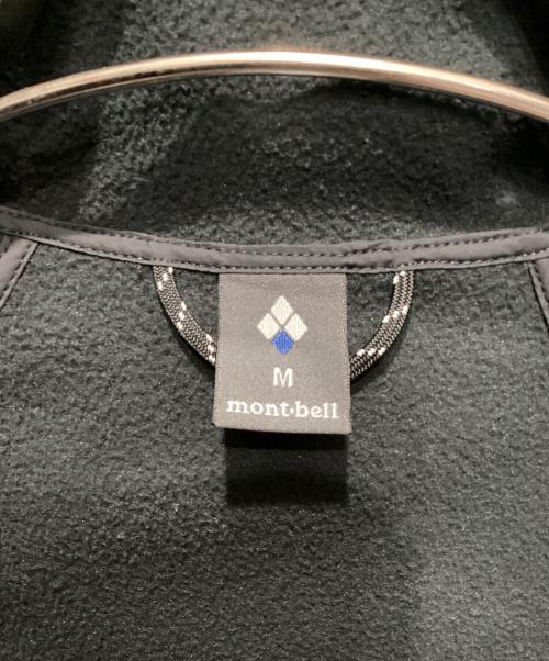 mont-bell（モンベル）mont-bell (モンベル) クリマバリア パーカ ブラック サイズ:SIZE Mの古着・服飾アイテム