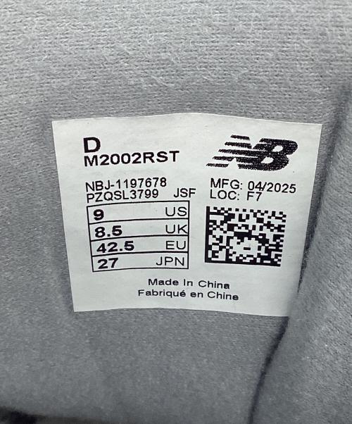 NEW BALANCE（ニューバランス）NEW BALANCE (ニューバランス) 2002R グレー サイズ:27cmの古着・服飾アイテム