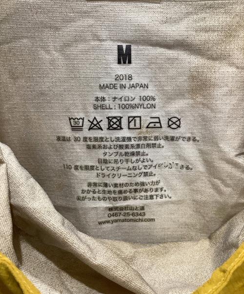 山と道（ヤマトミチ）山と道 (ヤマトミチ) UL All-weather Hoody イエロー サイズ:SIZE Mの古着・服飾アイテム