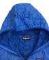 中古・古着 Patagonia (パタゴニア) メンズ・マイクロ・パフ・フーディ ブルー サイズ:SIZE XL：22000円