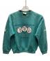 adidas（アディダス）の古着「1960 Roma Giochi XVII OLIMPIADE」｜グリーン