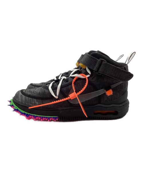 NIKE（ナイキ）NIKE (ナイキ) OFFWHITE (オフホワイト) AIR FORCE 1 MID SP ブラック サイズ:SIZE 27cmの古着・服飾アイテム