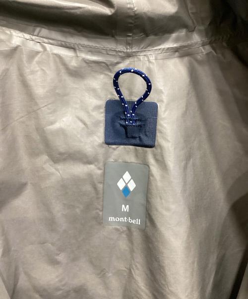mont-bell（モンベル）mont-bell (モンベル) バーサライト ジャケット ネイビー サイズ:SIZE Mの古着・服飾アイテム