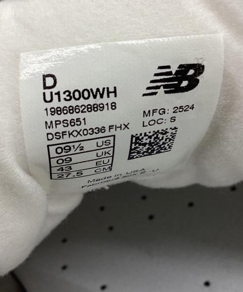 NEW BALANCE（ニューバランス）NEW BALANCE (ニューバランス) Made in USA 1300 ホワイト サイズ:SIZE 27.5cm 未使用品の古着・服飾アイテム