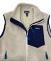 中古・古着 Patagonia (パタゴニア) クラシックレトロXベスト ベージュ サイズ:M：13000円