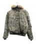 NO BLAND（ノーブランド）の古着「N2B ABU PARKA」｜グレー