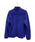 Patagonia (パタゴニア) R4レギュレータージャケット ブルー サイズ:SIZE XL：15000円