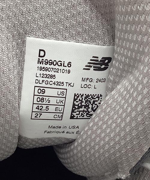 NEW BALANCE（ニューバランス）NEW BALANCE (ニューバランス) ランニングシューズ グレー サイズ:SIZE 27cmの古着・服飾アイテム