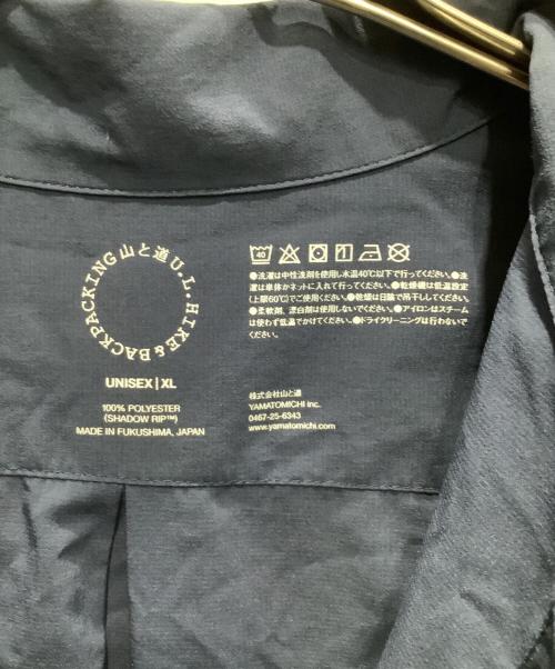山と道（ヤマトミチ）山と道 (ヤマトミチ) UL Shirt ネイビー サイズ:SIZE XLの古着・服飾アイテム