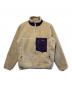 Patagonia（パタゴニア）の古着「クラシックレトロX」｜ベージュ