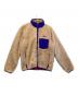 Patagonia（パタゴニア）の古着「アウトドアウェア(ジャケット)」｜ベージュ