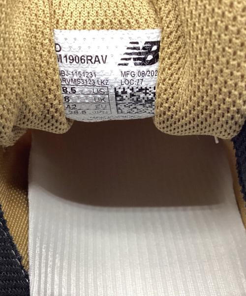 NEW BALANCE（ニューバランス）NEW BALANCE (ニューバランス) 1906R シルバーxブラック サイズ:SIZE 26.5cm 未使用品の古着・服飾アイテム