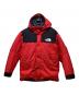 THE NORTH FACE（ザ ノース フェイス）の古着「マウンテンダウンジャケット」｜レッド