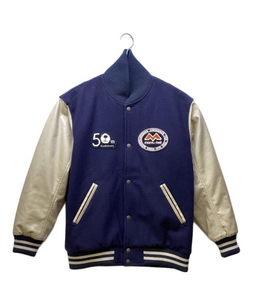 mont-bell（モンベル）mont-bell (モンベル) アウトドアウェア(ジャケット) ネイビー×アイボリー サイズ:SIZE Mの古着・服飾アイテム