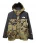 THE NORTH FACE（ザ ノース フェイス）の古着「ノベルティマウンテンライトジャケット」｜カモフラ