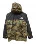 THE NORTH FACE (ザ ノース フェイス) ノベルティマウンテンライトジャケット カモフラ サイズ:SIZE M：22000円