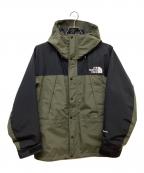 THE NORTH FACEザ ノース フェイス）の古着「トレッキングウェア(ジャケット)」｜オリーブ×ブラック