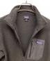 Patagoniaの古着・服飾アイテム：10000円