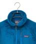 Patagonia (パタゴニア) トレッキングウェア(R2ジャケット) ブルー サイズ:SIZE S：15000円