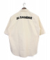 JIL SANDER（ジルサンダー）の古着「オーバーサイズシャツ」｜ベージュ