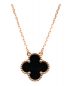 VAN CLEEF & ARPELS（ヴァンクリーフ＆アーペル）の古着「ヴィンテージアルハンブラペンダント」｜ブラック