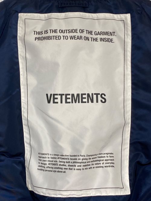 VETEMENTS（ヴェトモン）VETEMENTS (ヴェトモン) Reversible Bomber Jacket ブラック サイズ:Sの古着・服飾アイテム