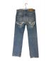 BALENCIAGA (バレンシアガ) Destroyed Normal Pants インディゴ サイズ:27：39800円