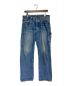HUMAN MADE（ヒューマンメイド）の古着「STORM COWBOY DENIM PANT TYPE 1954」｜インディゴ