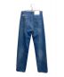 MM6 Maison Margiela (エムエムシックス メゾンマルジェラ) 5 POCKETS DENIM PANTS インディゴ サイズ:W30：39800円