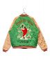 SAINT MICHAEL (セントマイケル) Denim Tears (デニム ティアーズ) REVERSIBLE SUKAJAN グリーン×ブラック サイズ:S：118000円