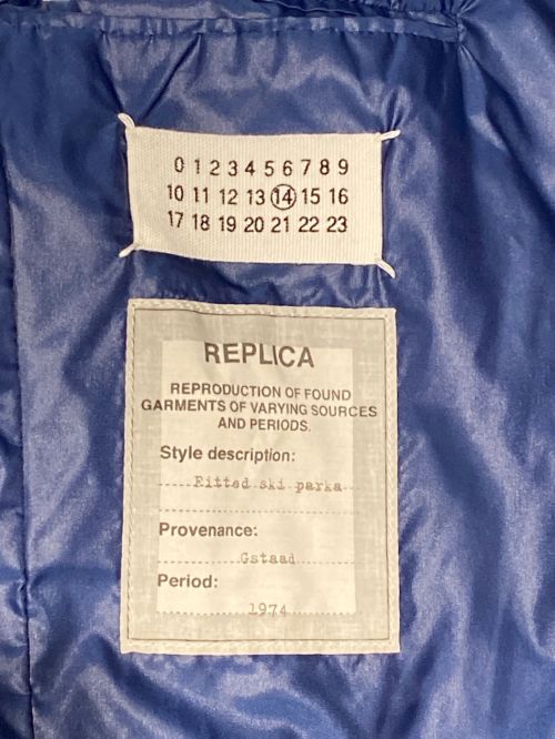 Maison Margiela（メゾンマルジェラ）Maison Margiela (メゾンマルジェラ) ナイロンジャケット ブルー サイズ:48の古着・服飾アイテム