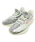 adidas（アディダス）の古着「YEEZY BOOST 350 V2 ZEBRA」｜ホワイト×ブラック