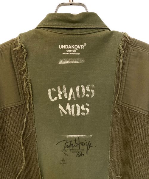 UNDER COVER（アンダーカバー）UNDER COVER (アンダーカバー) UNDAKOVR ONE OFF 再構築ジャケット/Archive グリーン サイズ:-の古着・服飾アイテム